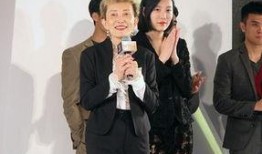 韩颖华最新爆料,揭秘娱乐圈惊人内幕